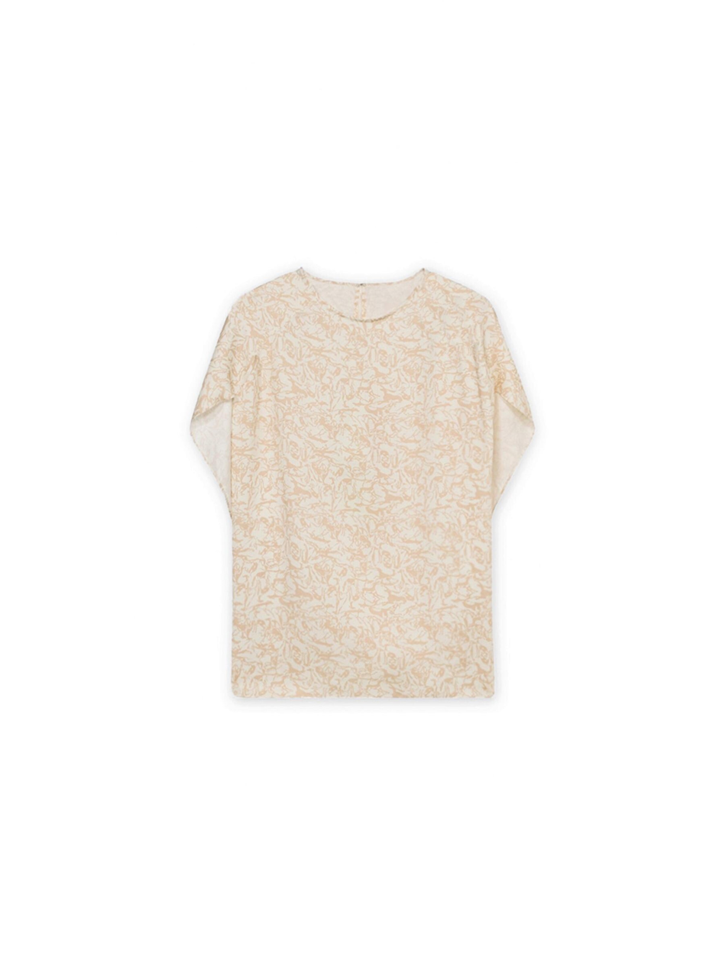 Trussardi Shirt in Beige: front