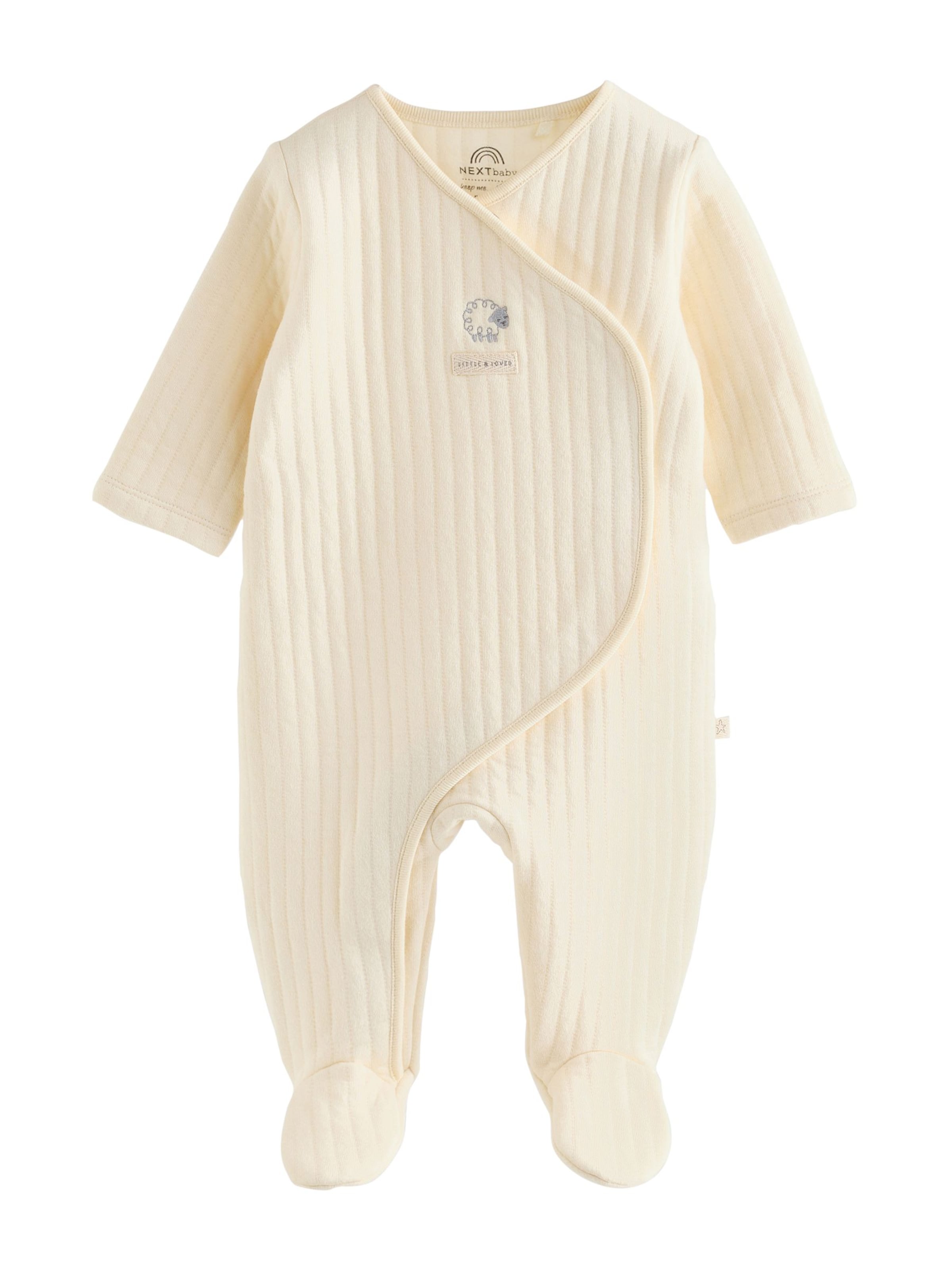 Pigiama di Next in beige
