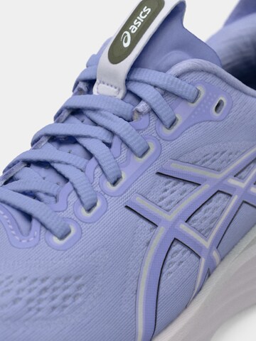 ASICS Buty do biegania 'GEL-KAYANO 32' w kolorze fioletowy