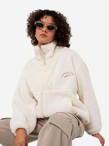 Giacca di mezza stagione di Bigdart in bianco