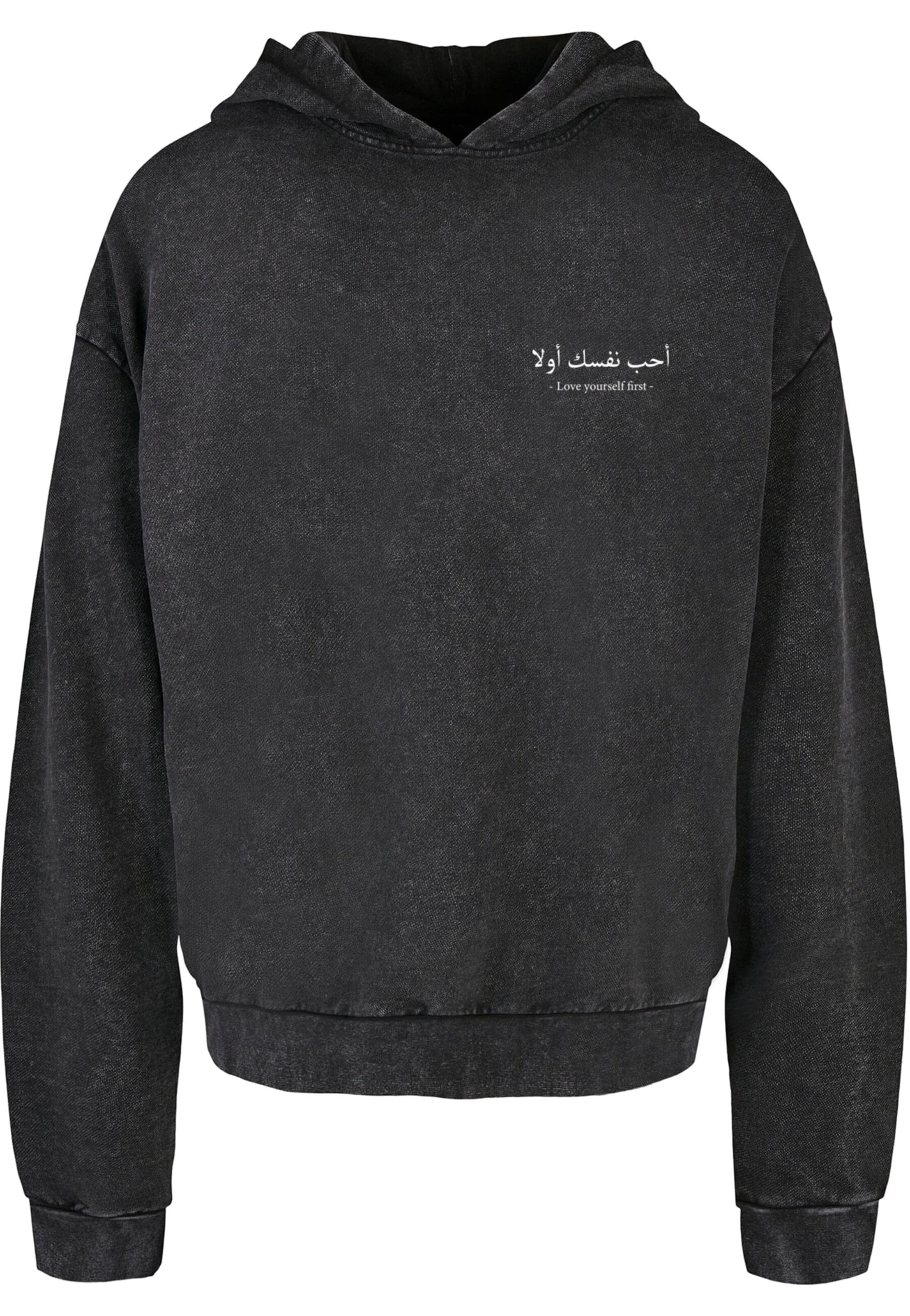Merchcode Sweatshirt 'Love Yourself First' in Schwarz: Vorderseite