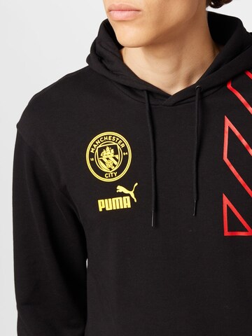 PUMA Спортен блузон 'Manchester City F.C.' в черно