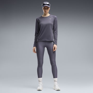 PUMA Skinny Sportbroek 'Velocity' in Grijs