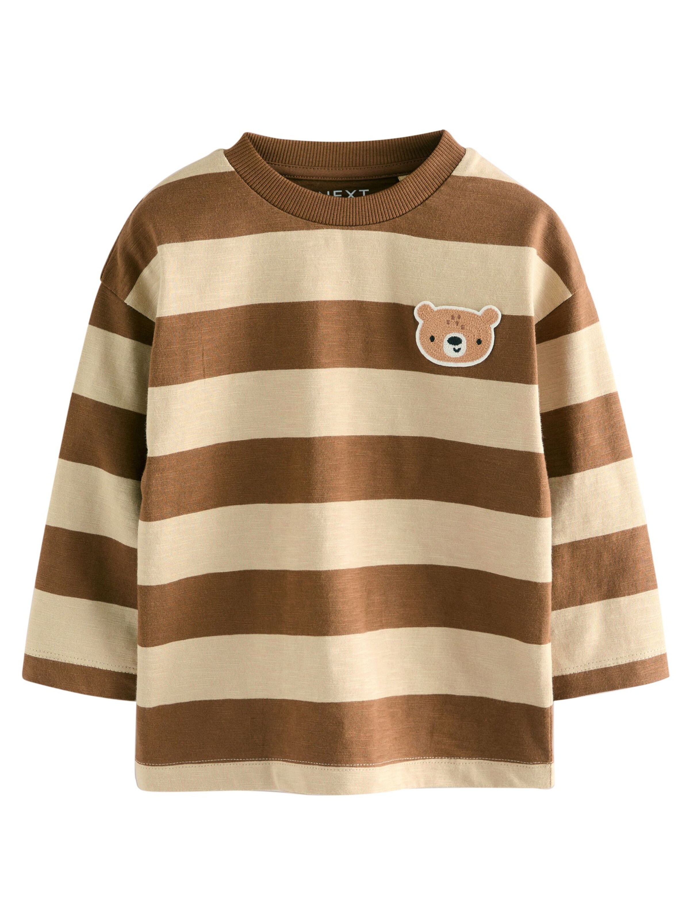 Next - Camiseta en beige