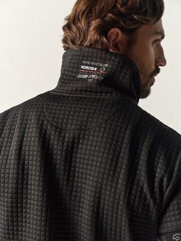 Sweat-shirt KOROSHI en noir : derrière