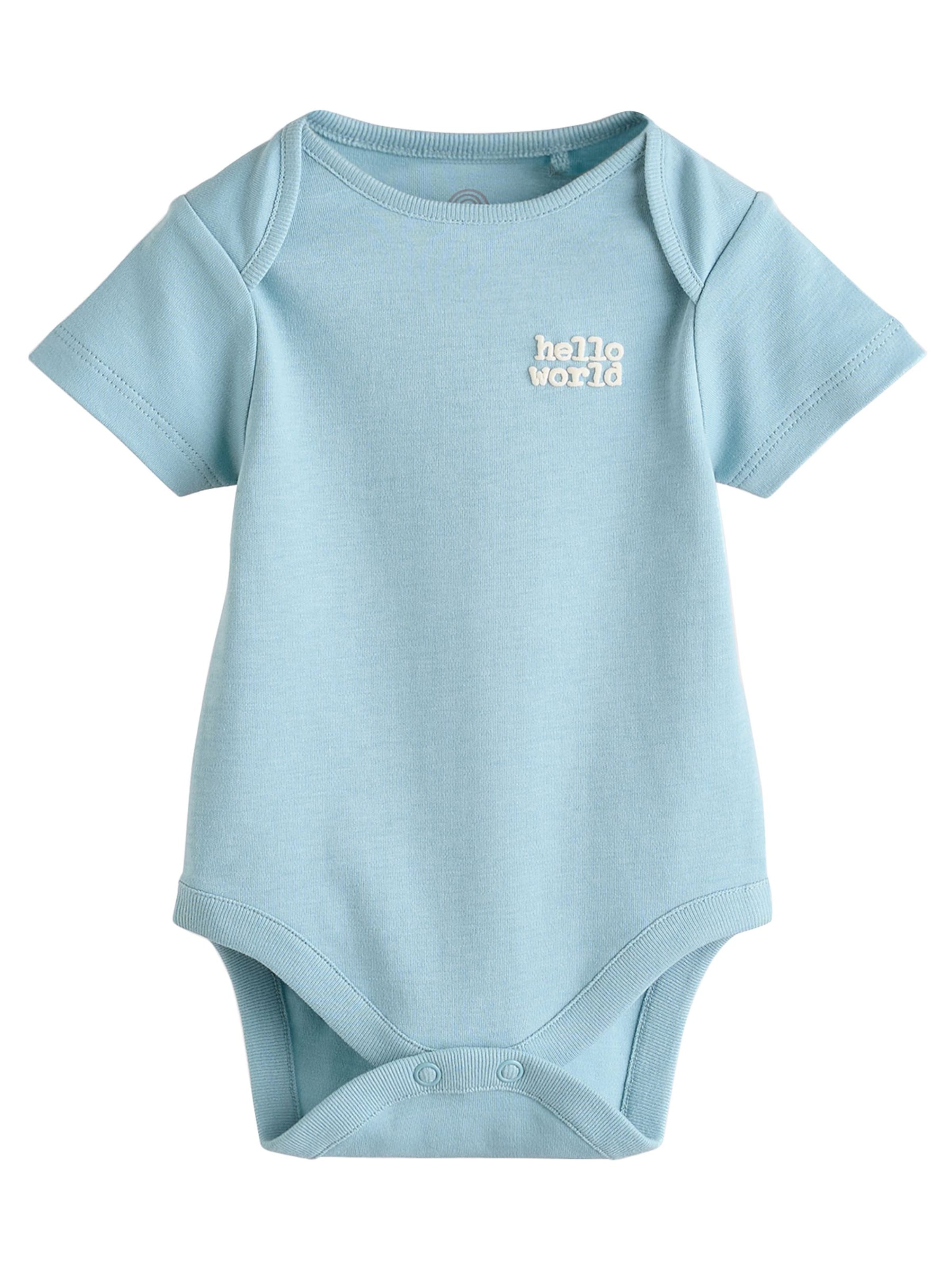 Next Set: Sleepsuit, Bodysuit, Beanie and Bib in Beige