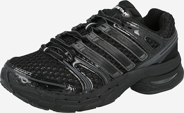 ADIDAS ORIGINALS - Zapatillas deportivas 'ADISTAR CONTROL 5' en negro: frente