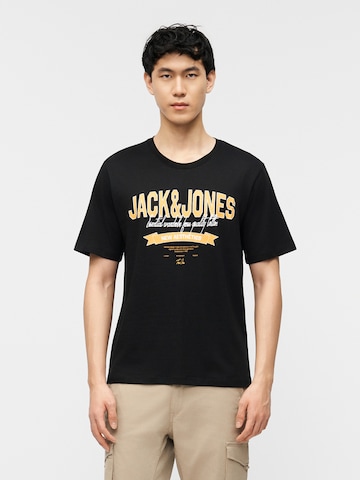 JACK & JONES Тениска в бежово