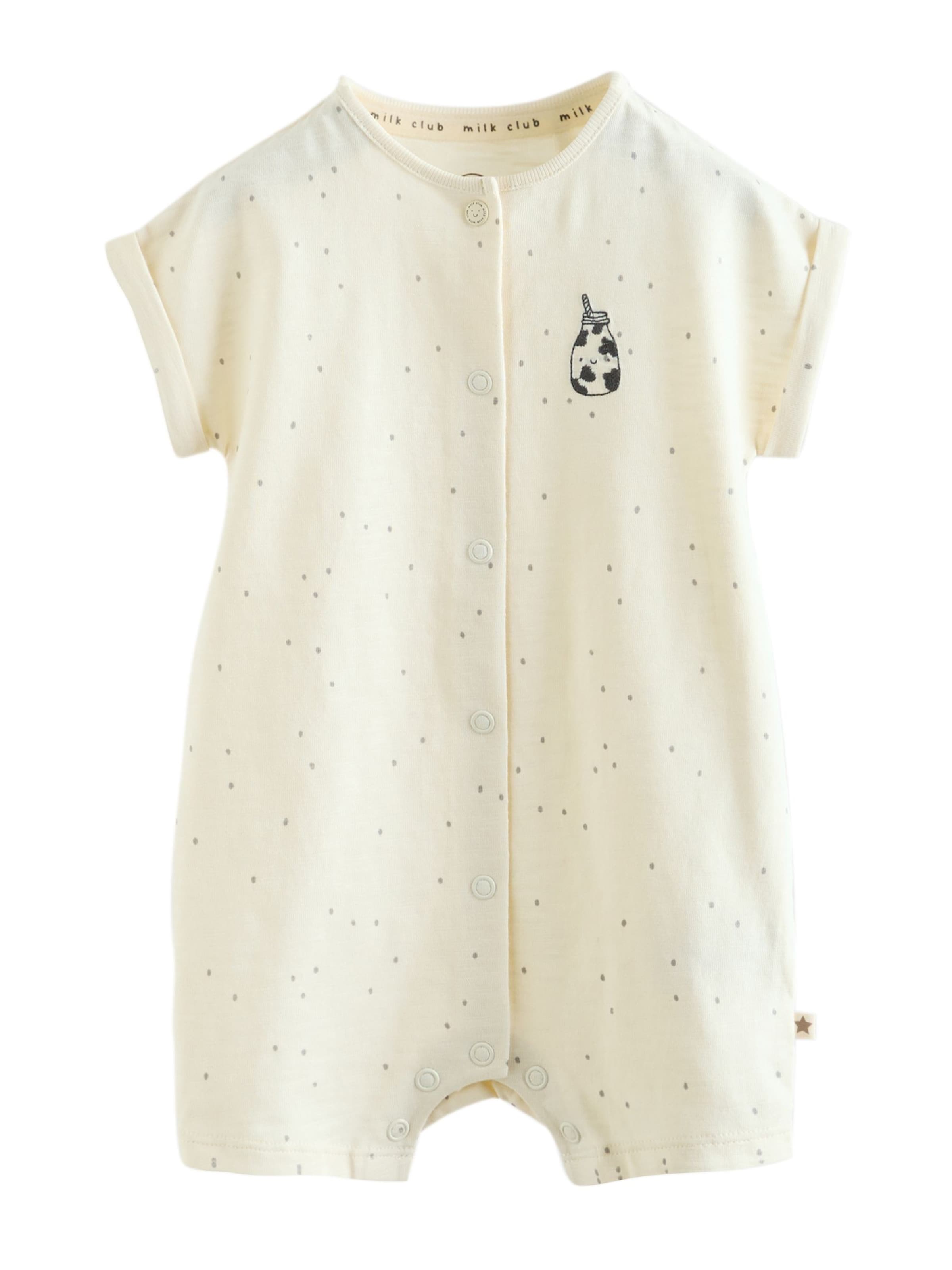 Barboteuse / body Next en beige