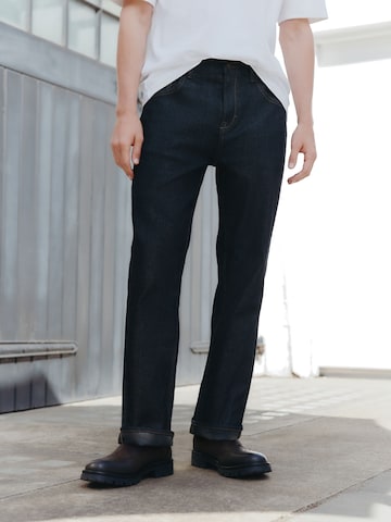 Next tavaline Teksapüksid, värv pruun: eest vaates