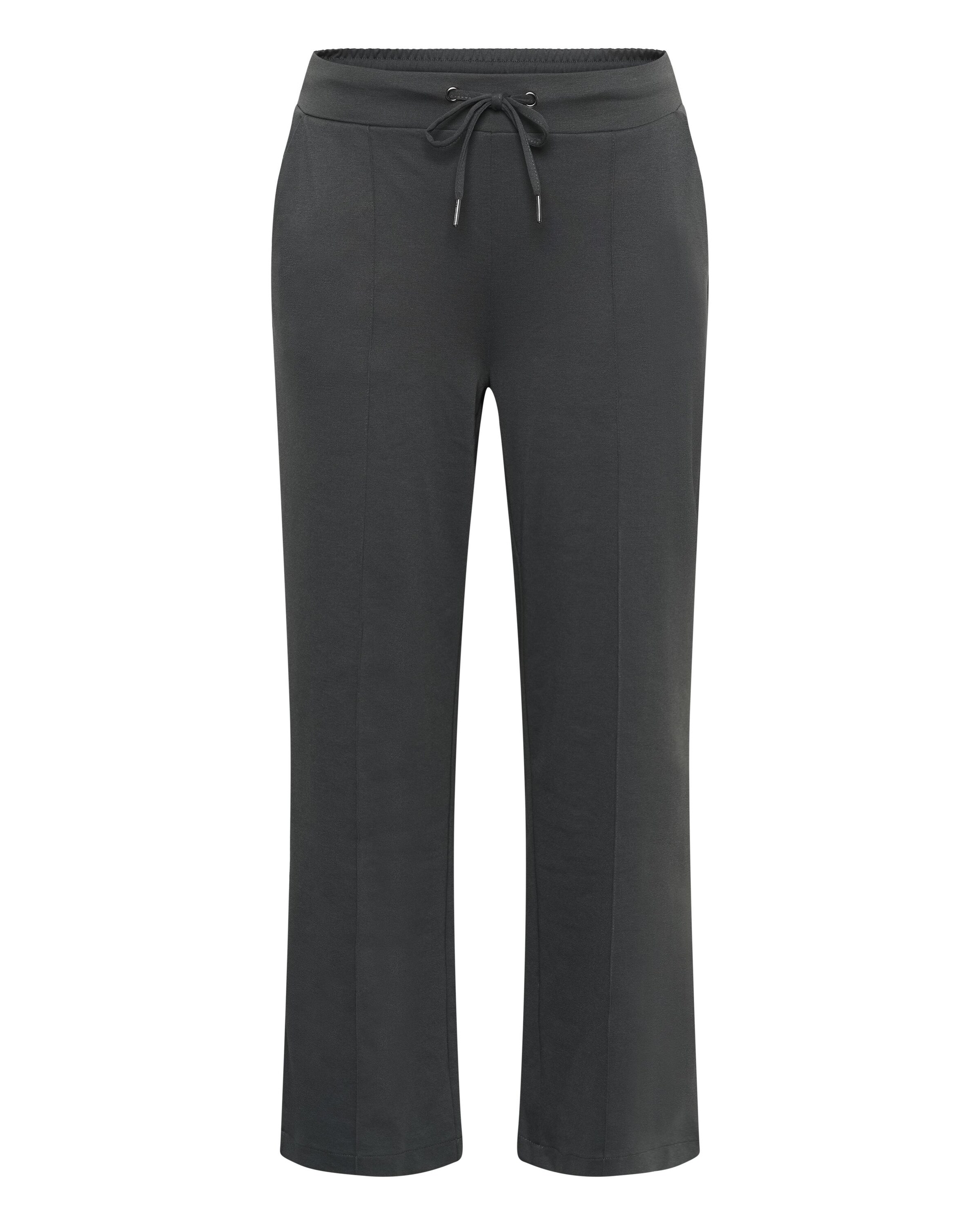 KAFFE CURVE Свободный крой Штаны в Серый: спереди