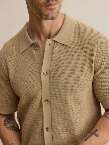 DAN FOX APPAREL Μπλουζάκι 'Julien' σε μπεζ
