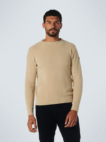 No Excess Sweater in Beige: front