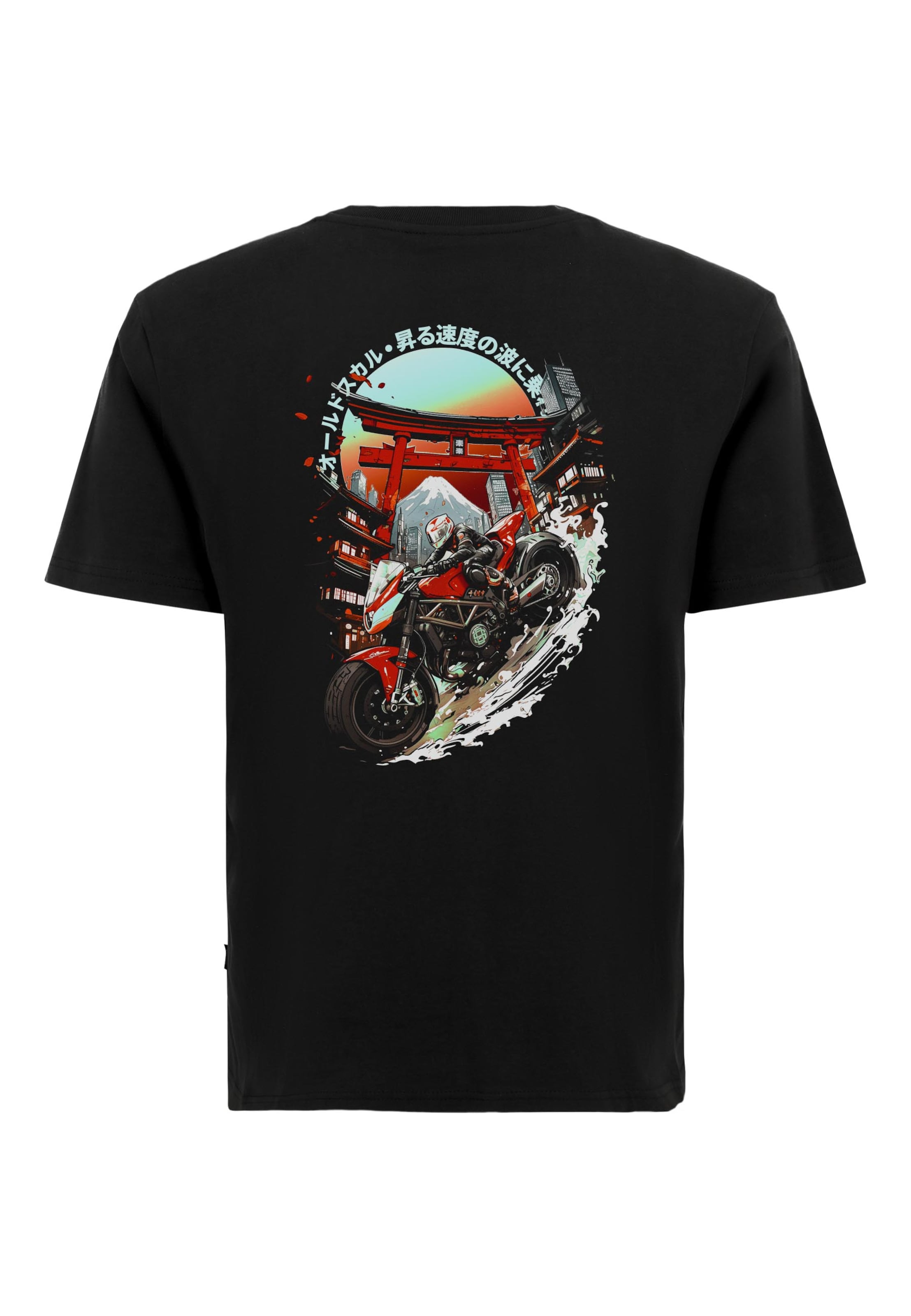 Oldskull Shirt 'Asian Fuji Rider Street Racer Graphic' in Zwart: voorkant