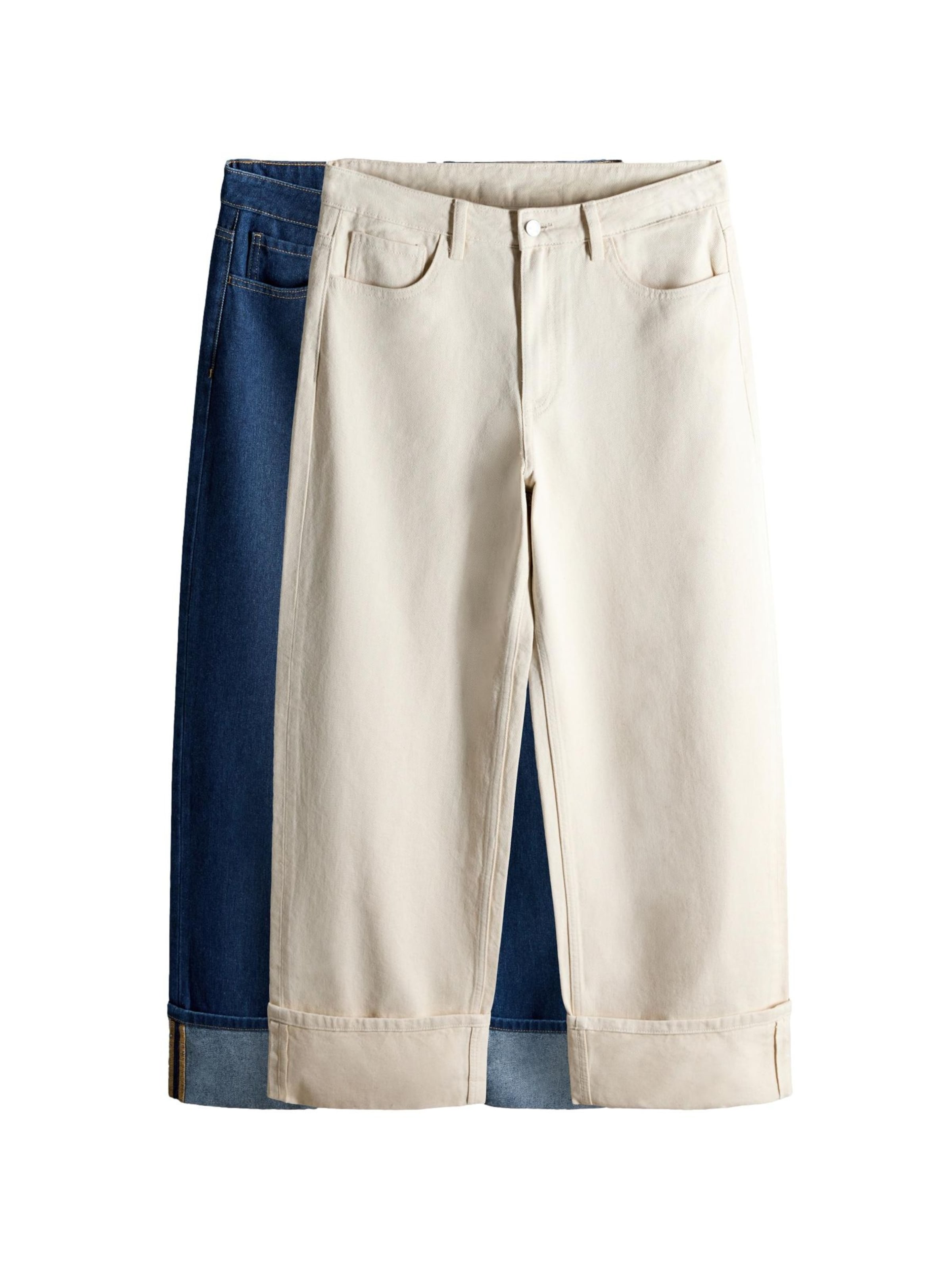 The Set Wide leg Τζιν σε μπεζ: μπροστά