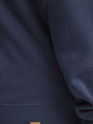 !Solid - Sudadera con cremallera 'SDarnol' en azul