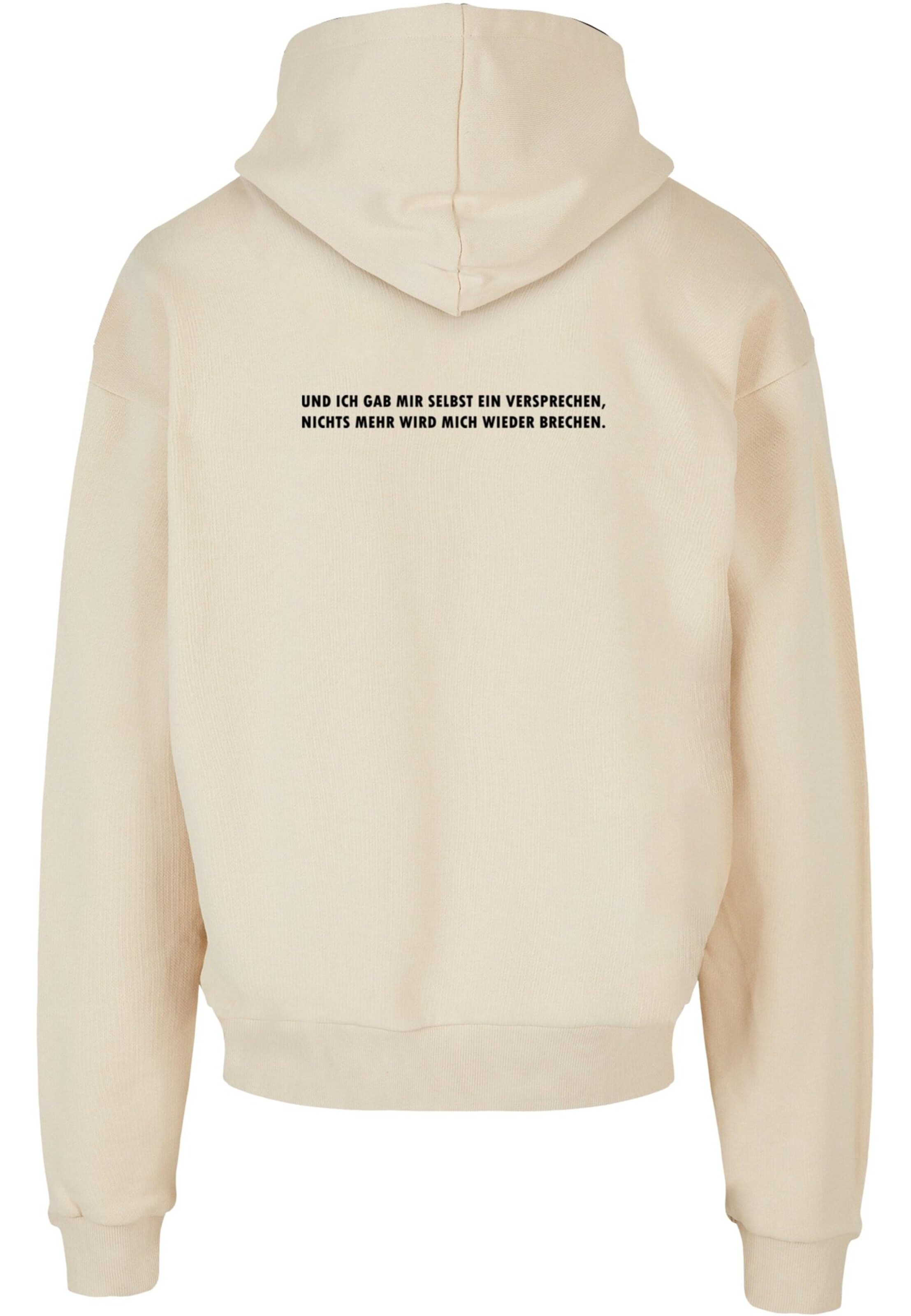 Merchcode Sweatshirt 'Stabil' in Beige