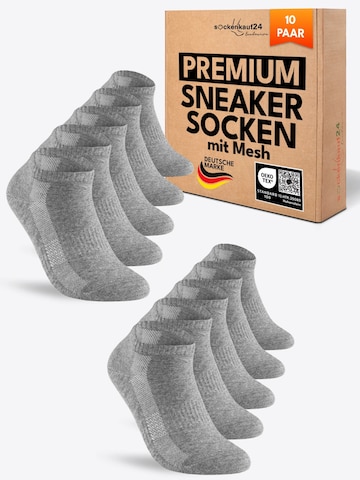 sockenkauf24 Ankle Socks in Grey: front