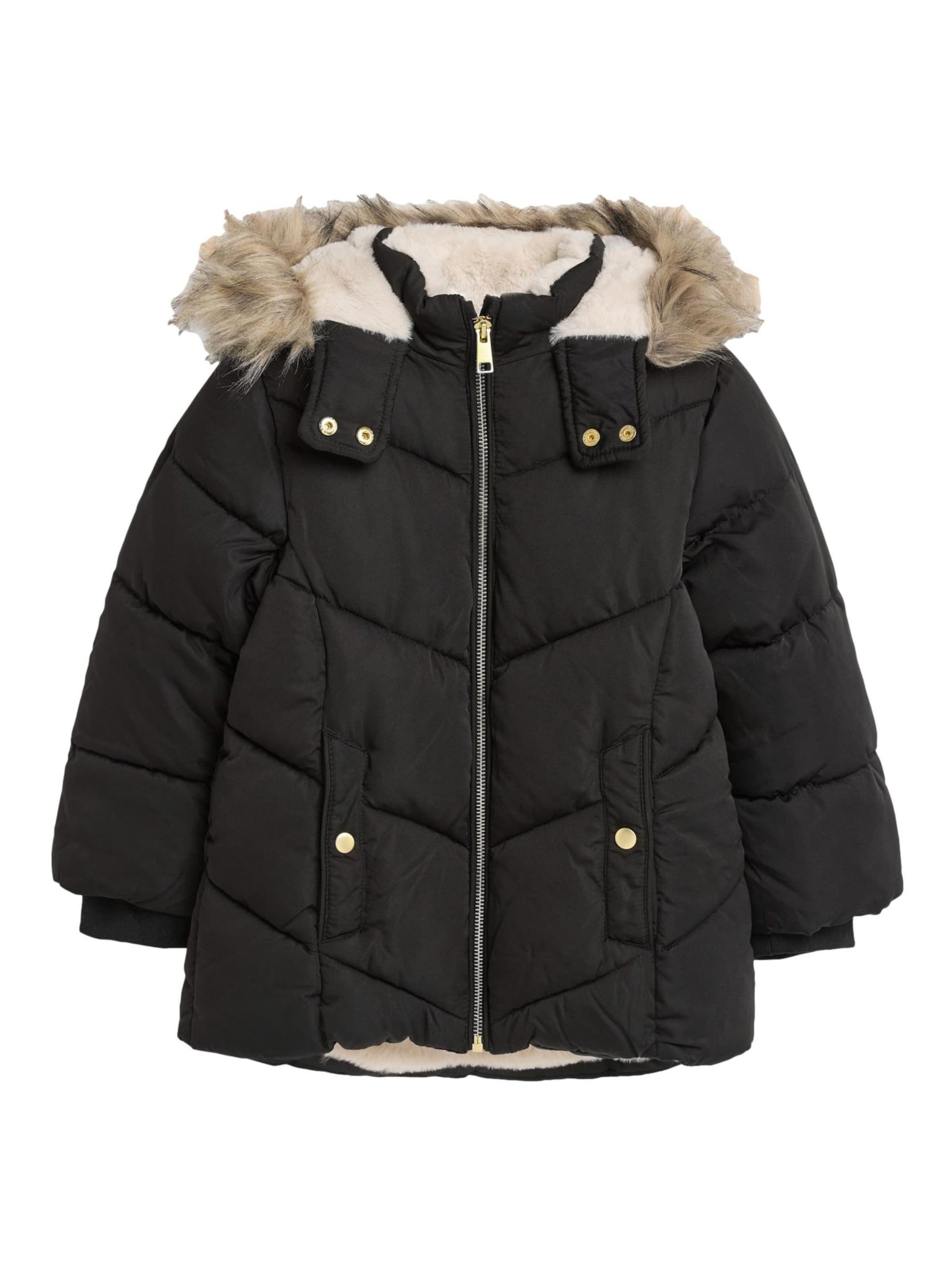 Next Функционално яке в черно: отпред