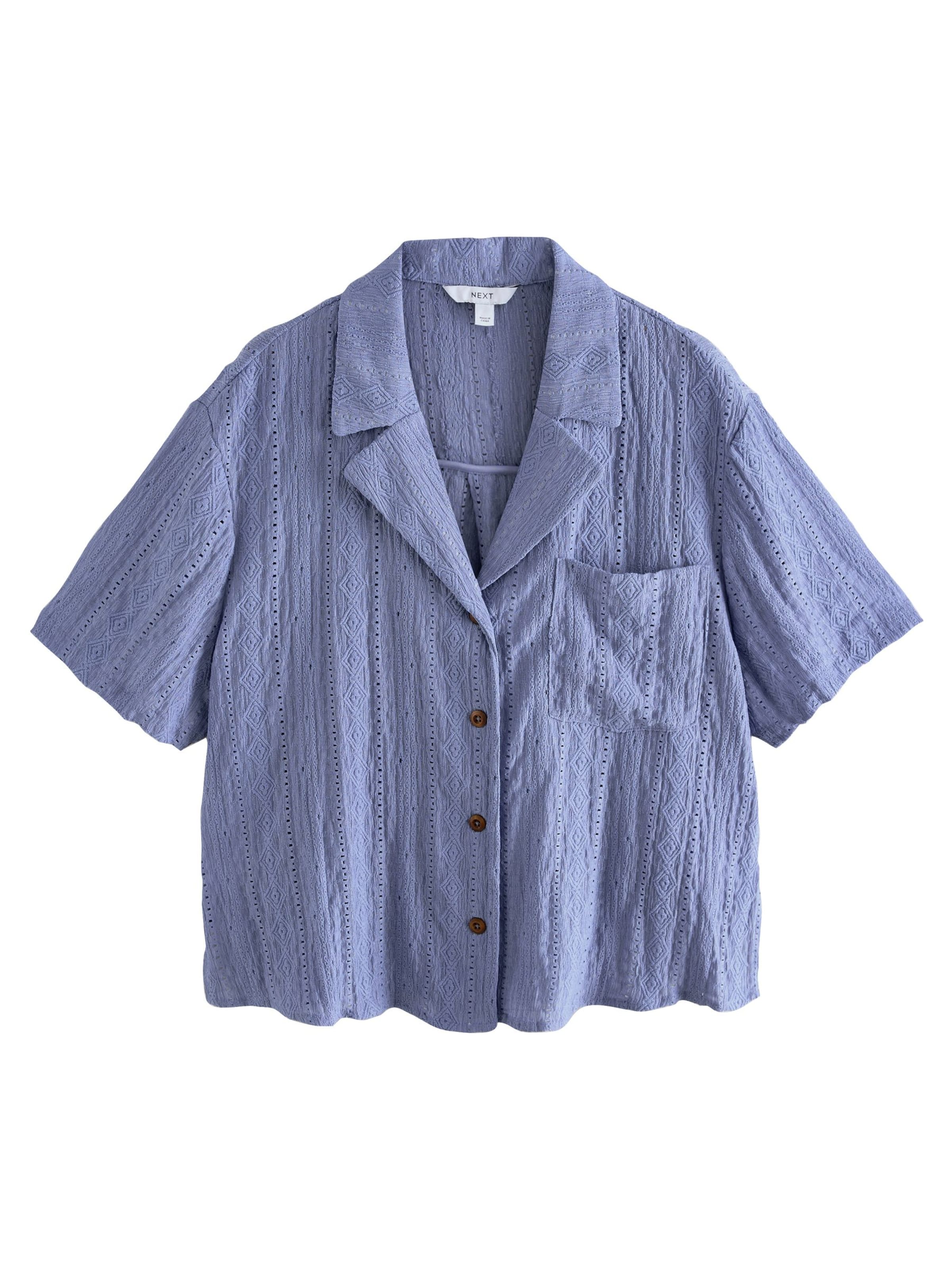 Next Блузка в Синий: спереди