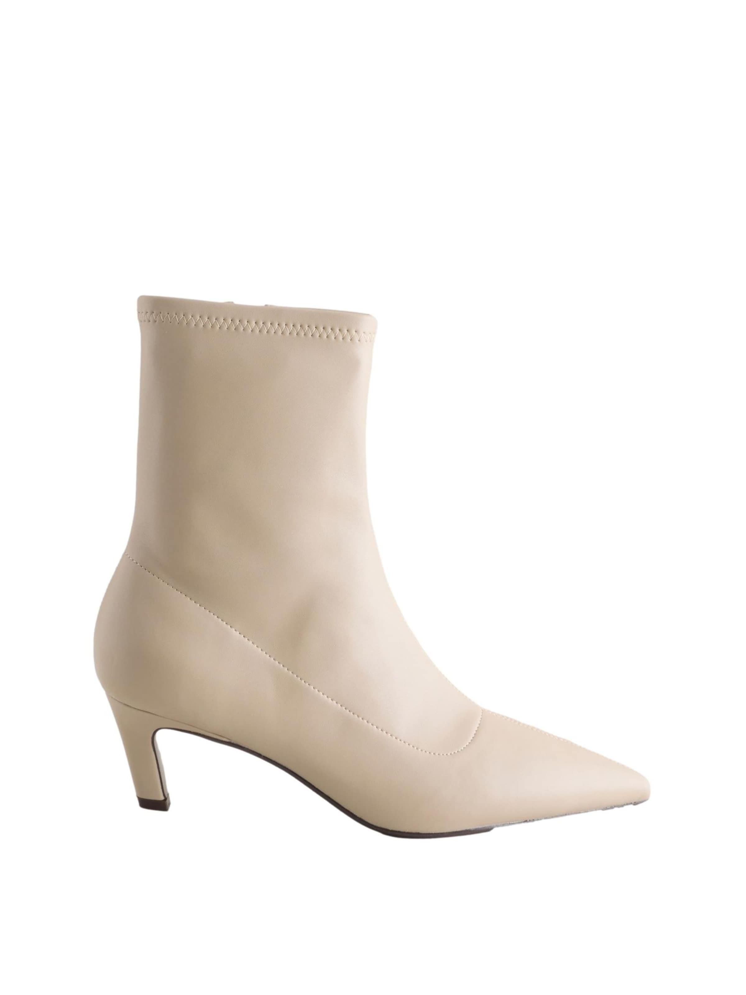 Next Stiefelette in Beige