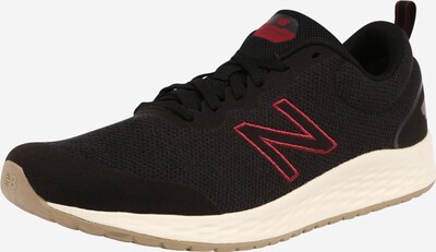 new balance Sportovní boty 'Arishi' - červená / černá, Produkt
