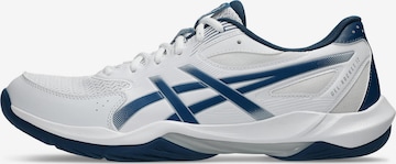 ASICS Laufschuh in Weiß: Vorderseite