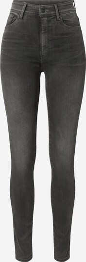 G-Star RAW Kavbojke 'Kafey' | siv denim barva, Prikaz izdelka