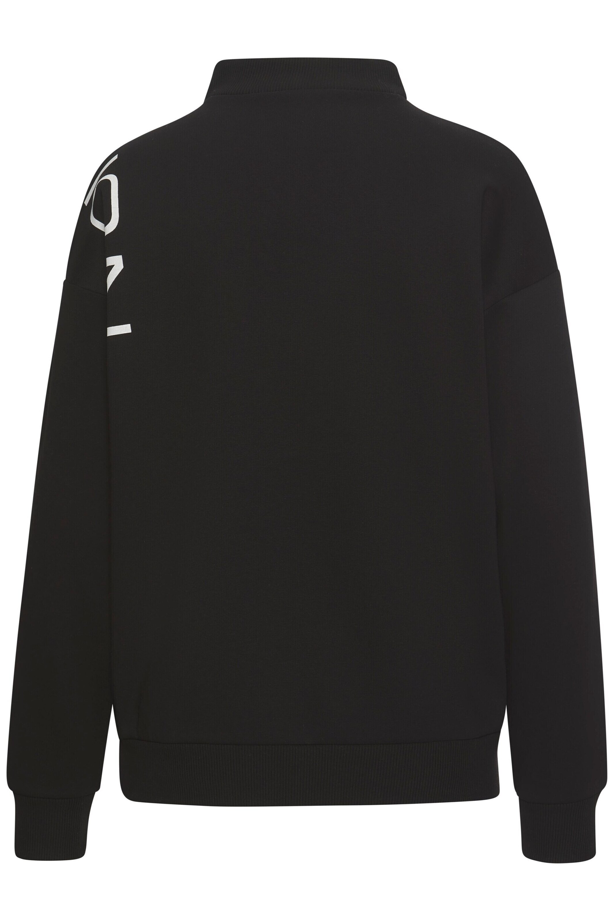 FRENCH CONNECTION Суичър в черно