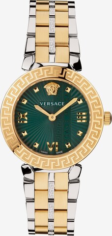 VERSACE Analog Watch in Silver: front