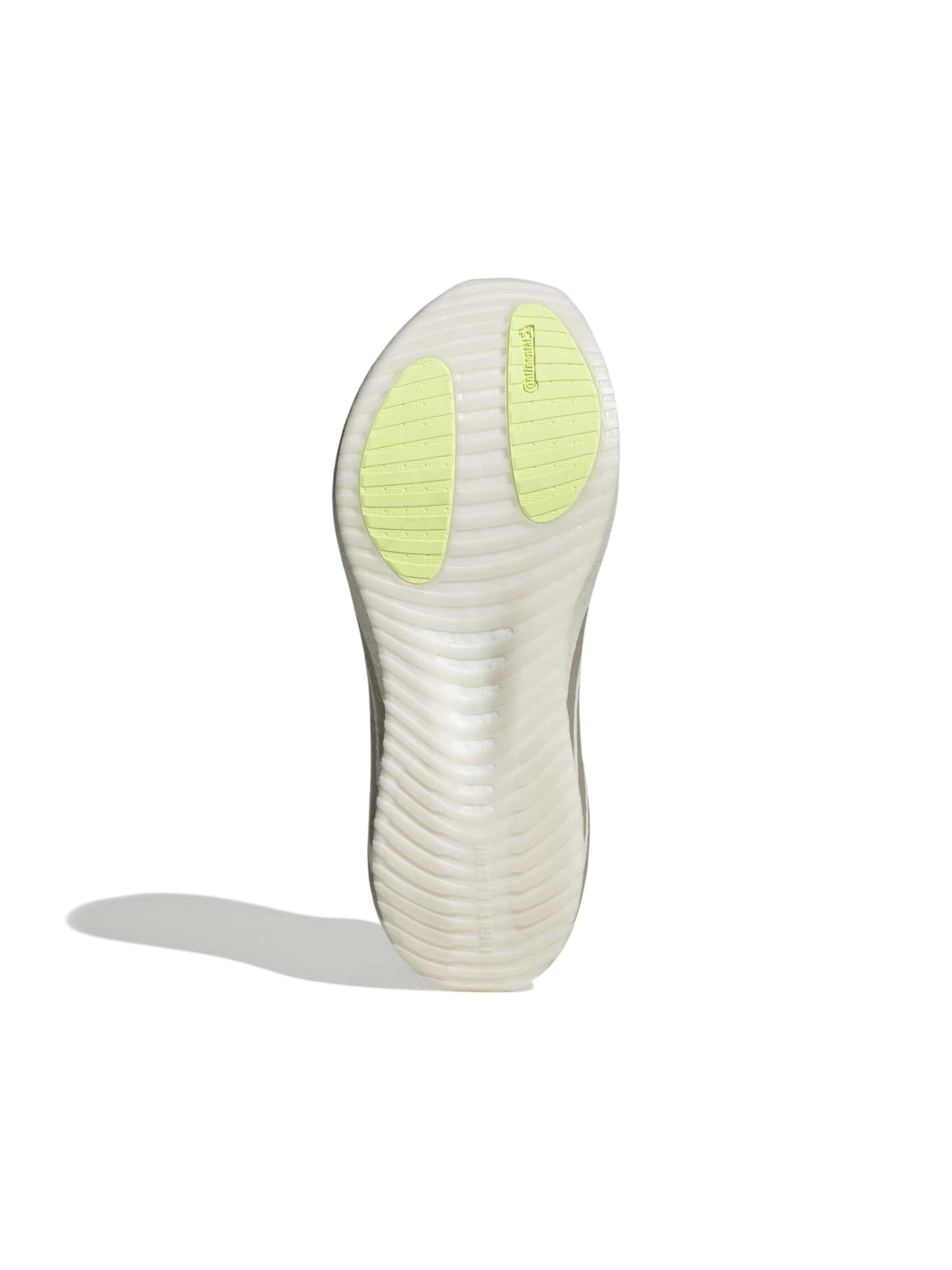 Chaussure de course 'HYPERBOOST RUN' ADIDAS PERFORMANCE en blanc