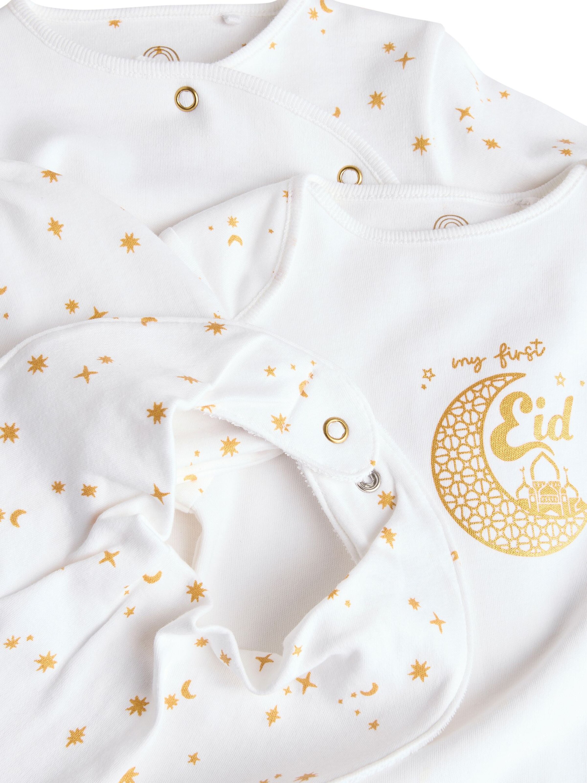 Next Underwear set 'My First Eid' in White