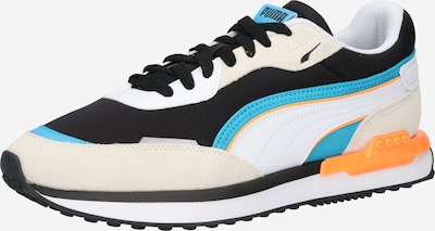 PUMA Niske tenisice u plava / siva / narančasta / crna / bijela, Pregled proizvoda