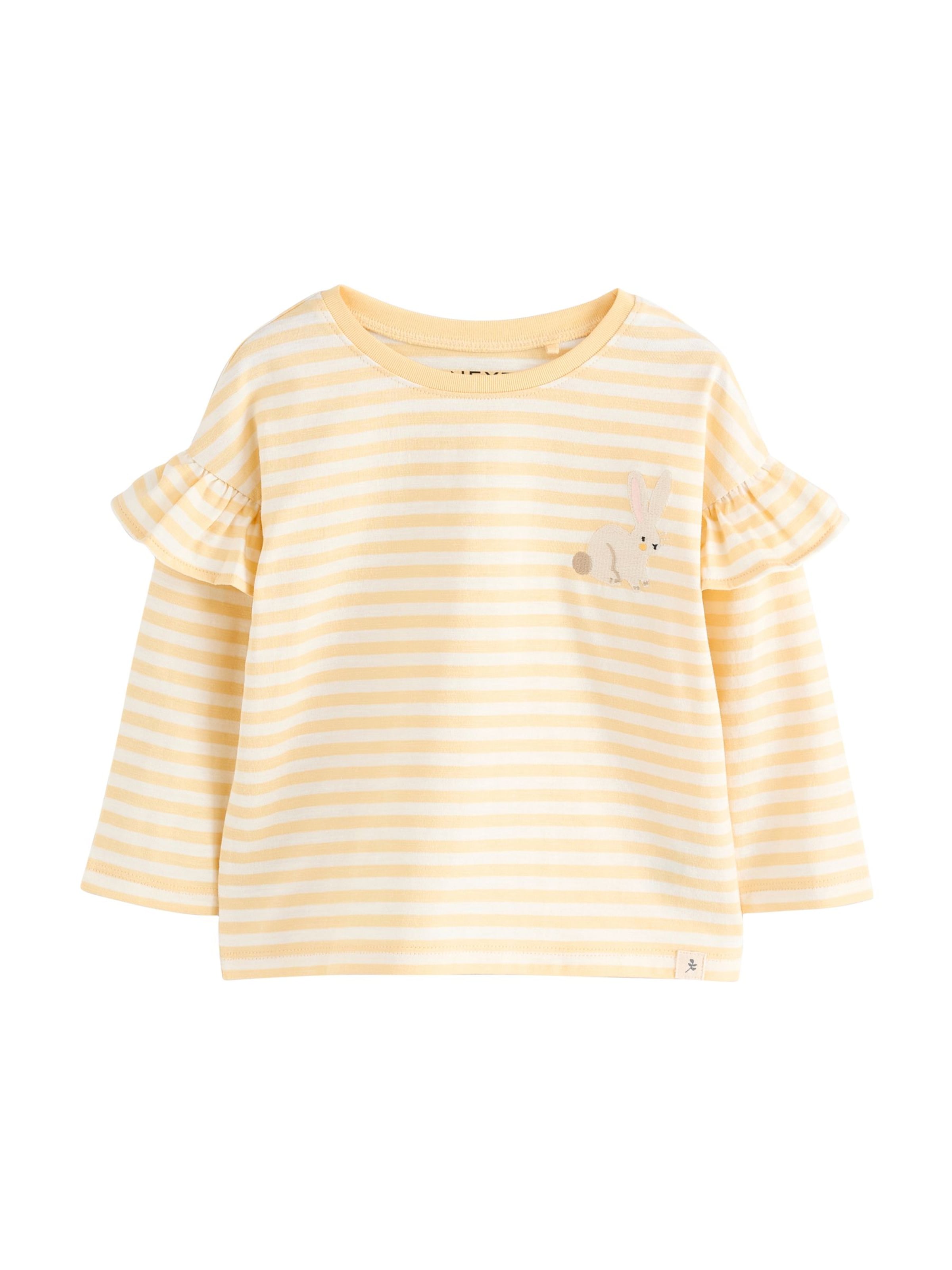 Next Футболка в Бежевый