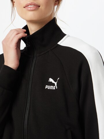 PUMA Zip-Up Hoodie in Black