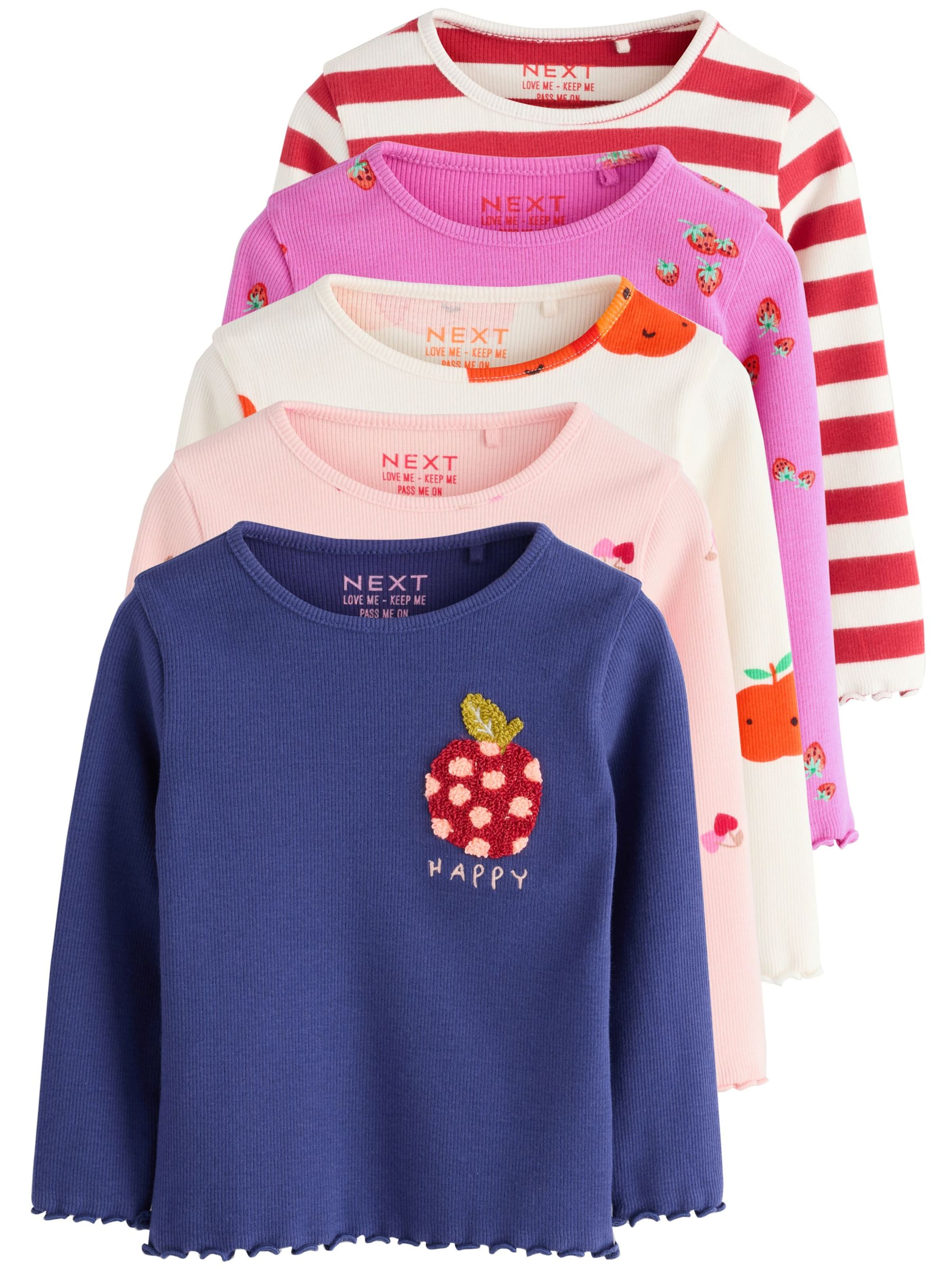 Next Πουλόβερ σε ανάμεικτα χρώματα: μπροστά