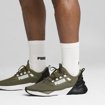 PUMA Loopschoen 'Retaliate 3' in Groen