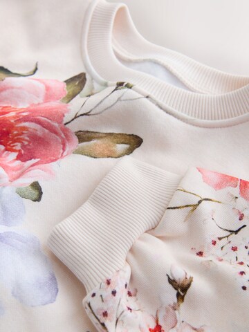 Next Суичър в бежово