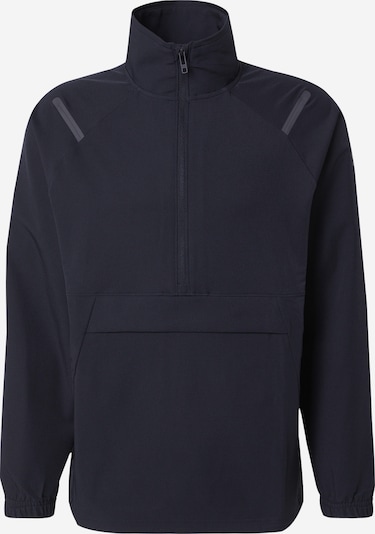 UNDER ARMOUR Urheilullinen collegepaita 'Unstoppable' värissä tummanharmaa / musta, Tuotenäkymä