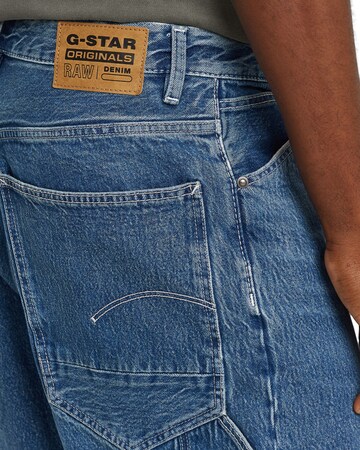 G-STAR Loosefit Shorts in Blau