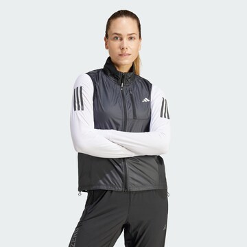 Gilet de sport 'Own the Run' ADIDAS PERFORMANCE en noir : devant