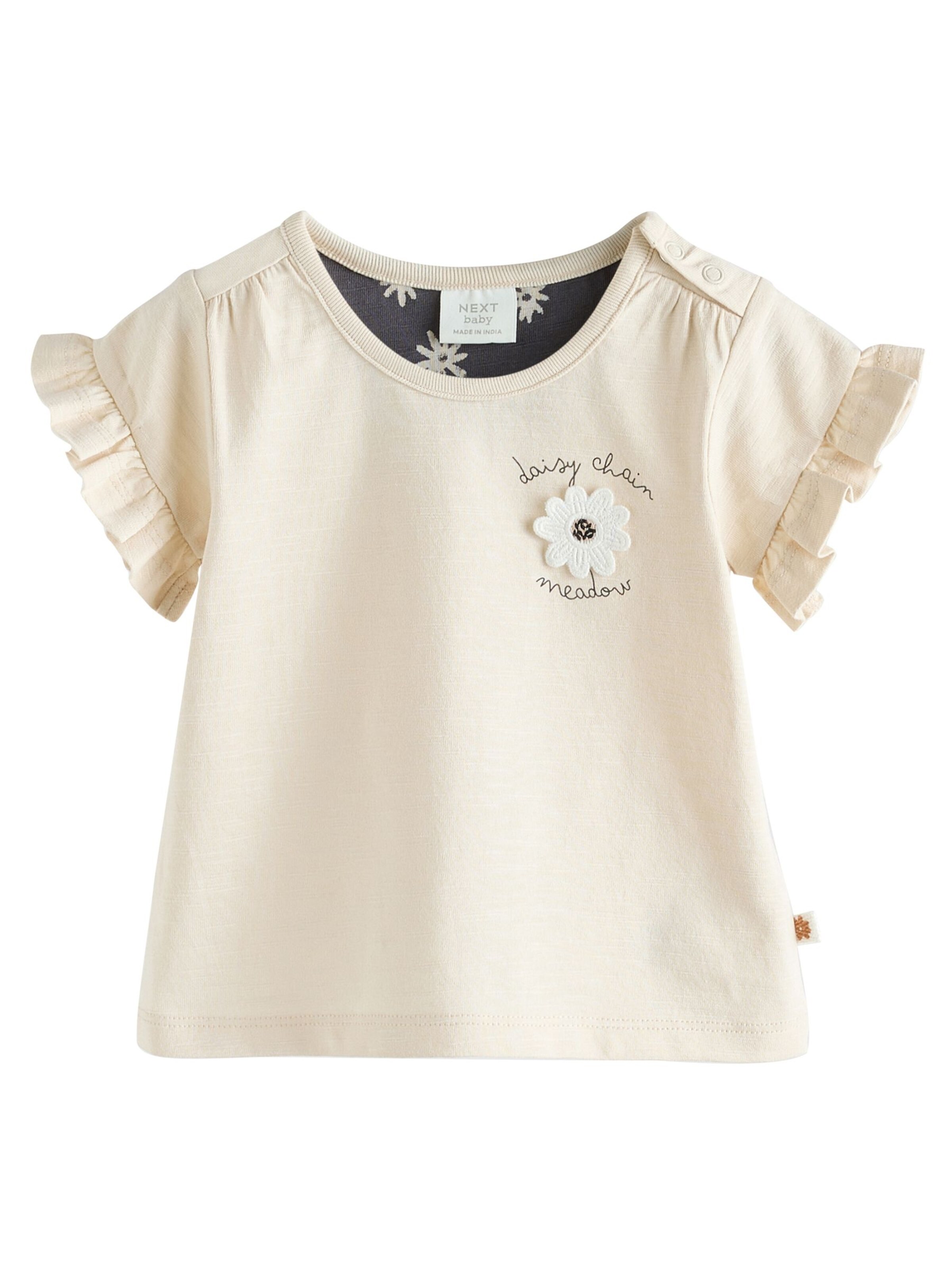 Next Set: T-Shirt und Shorts in Beige