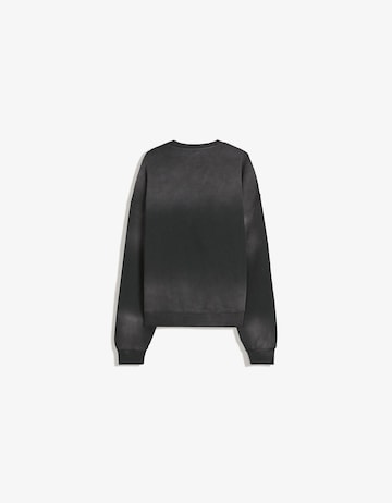 BershkaSweater majica - siva boja