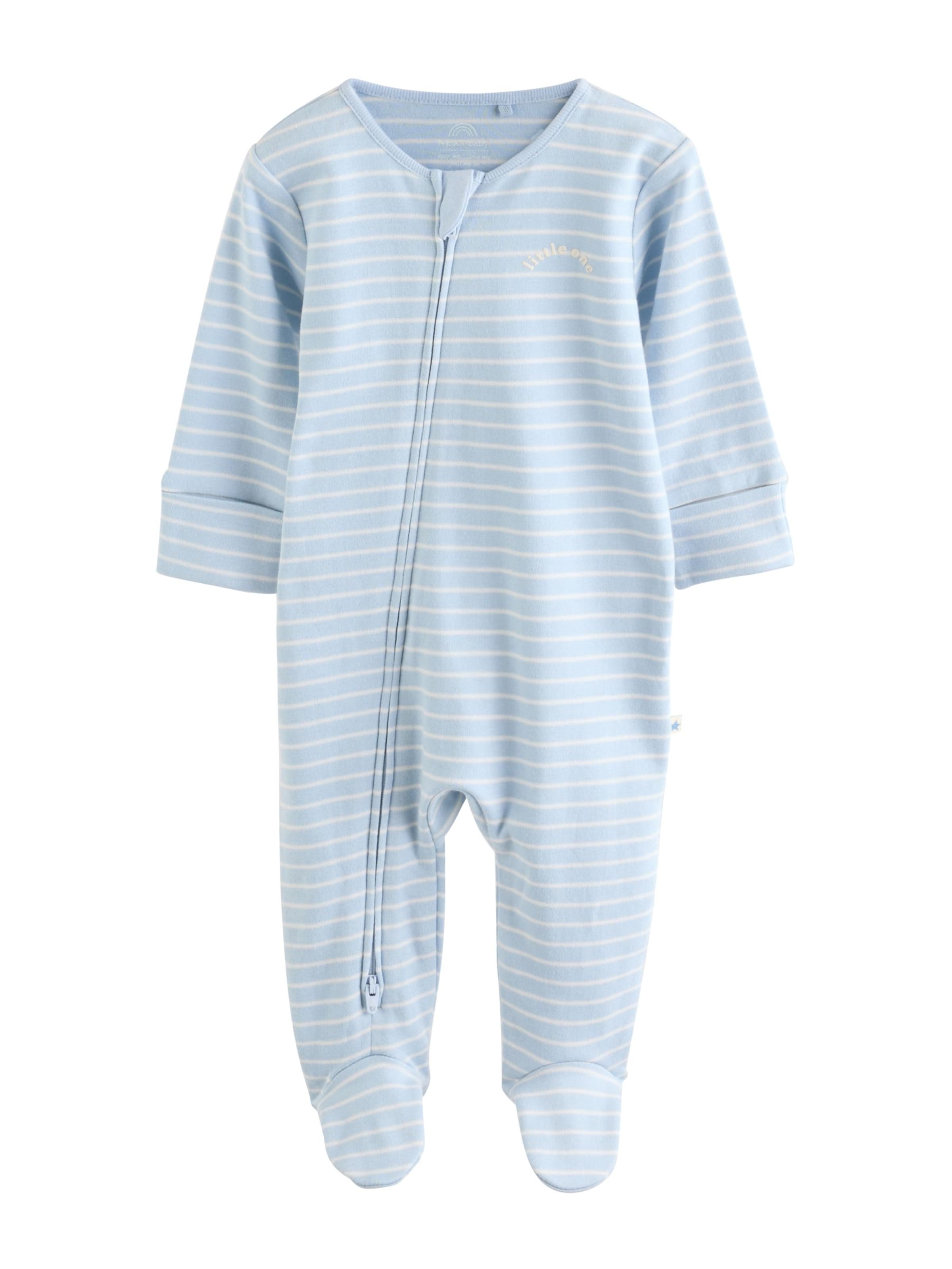 Next Πιτζάμα σε μπεζ