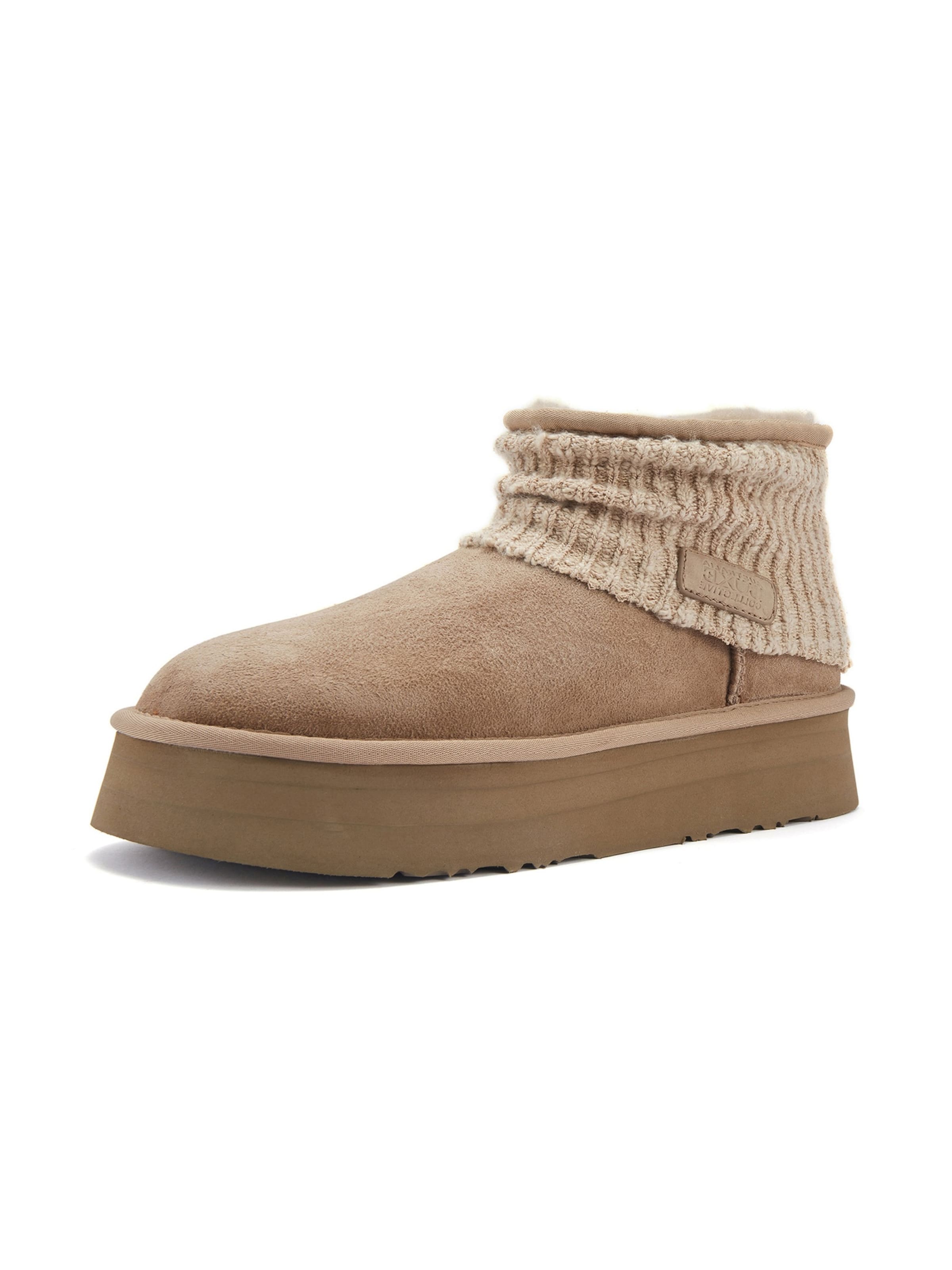 Australia Luxe Collective Bootie ' FAME ULTRA PLATFOAM ' in Beige