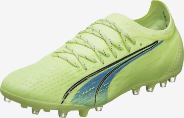 Scarpa da calcio 'Ultra Ultimate' di PUMA in verde: frontale