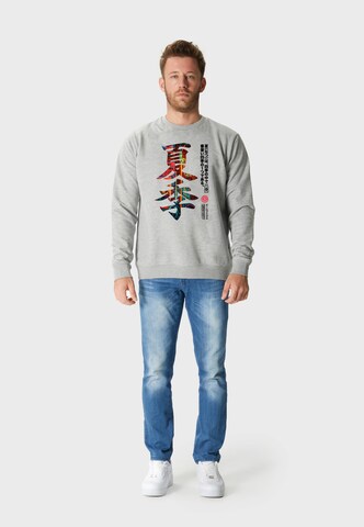 Oldskull Sweatshirt 'Asian Kanji Street' in Grey