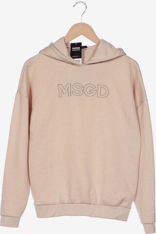 Missguided Sweatshirt & Zip-Up Hoodie in XS in Beige: front