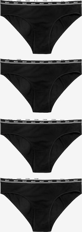 Next Слип в черно: отпред