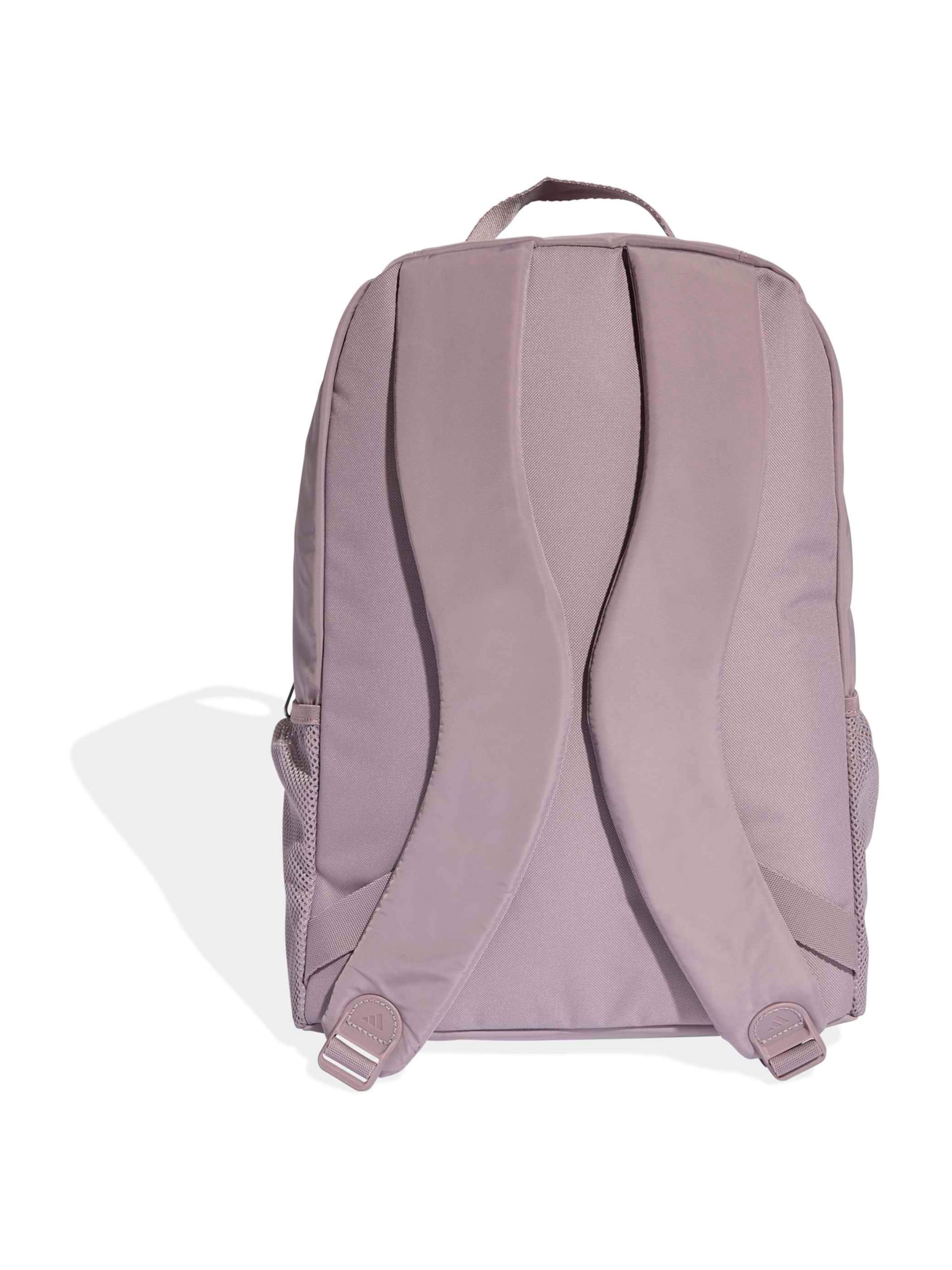 ADIDAS PERFORMANCE Спортивный рюкзак в Лиловый